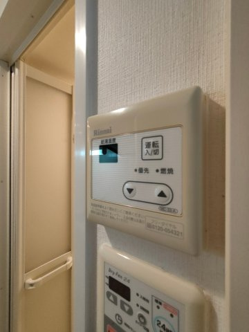 プレサンスSAKAE白川公園Ⅱ　名古屋市賃貸　仲介手数料無料の設備