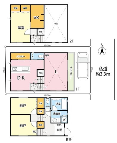 恵比寿３　戸建の間取り