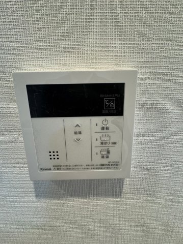M-Luxe丸の内　名古屋市賃貸　仲介手数料無料の設備
