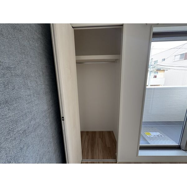 MOVE庄内通　名古屋市賃貸　仲介手数料無料の収納
