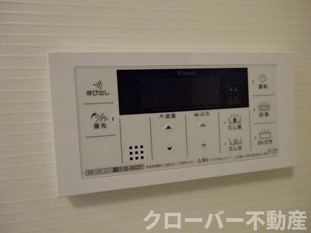 コントレールの浴室|給湯パネル（イメージ）