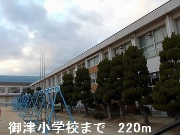Ｌａ．プラティーヌの周辺|御津小学校まで220m