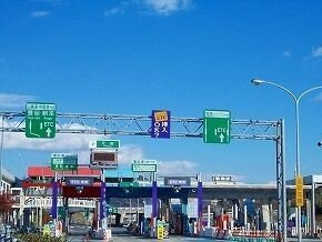 【周辺】 | サン　クレメントＢ | 播但道花田インターまで3200m