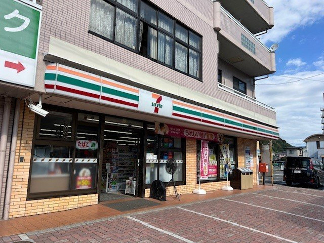 セゾン升本の周辺|セブンイレブン八木店まで450m