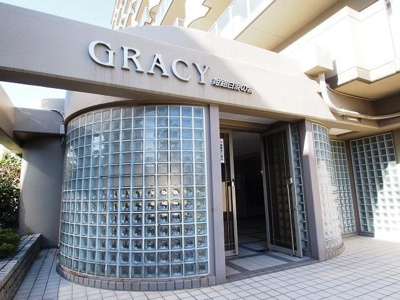 【エントランス】 | グレーシィ姫路白浜の宮