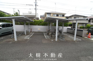 【その他共用部分】