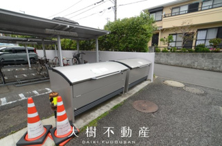 【その他共用部分】