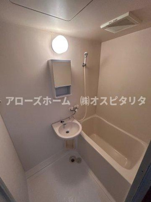 【浴室】 | 押部マンションⅡ