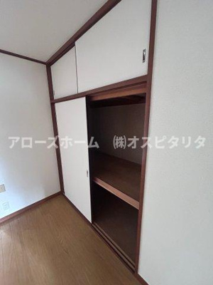 【収納】 | 押部マンションⅡ