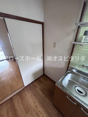 【その他】 | 押部マンションⅡ