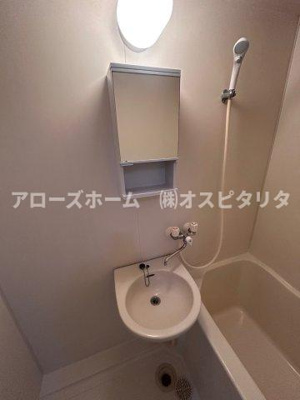 【洗面所】 | 押部マンションⅡ