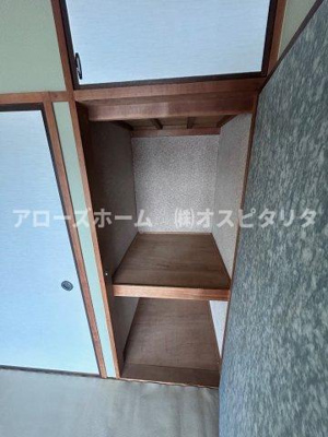 【収納】 | 押部マンションⅡ