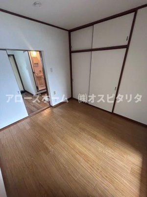 【洋室】 | 押部マンションⅡ