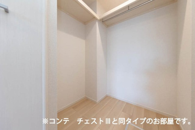 【収納】 | メゾン・シュシュⅡ | 専用の収納スペースです