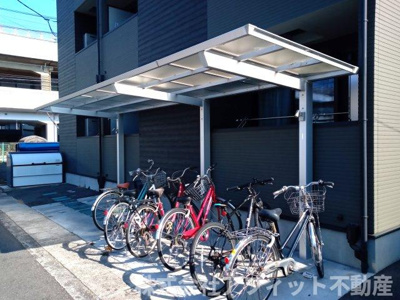 【その他共用部分】 | reve南本庄 | 屋根付き駐輪場