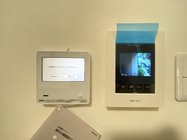 【設備】 | スカイハイツ熊本C棟