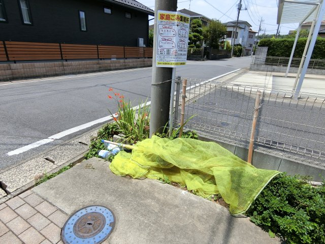 ひまわり荘のその他共用部分