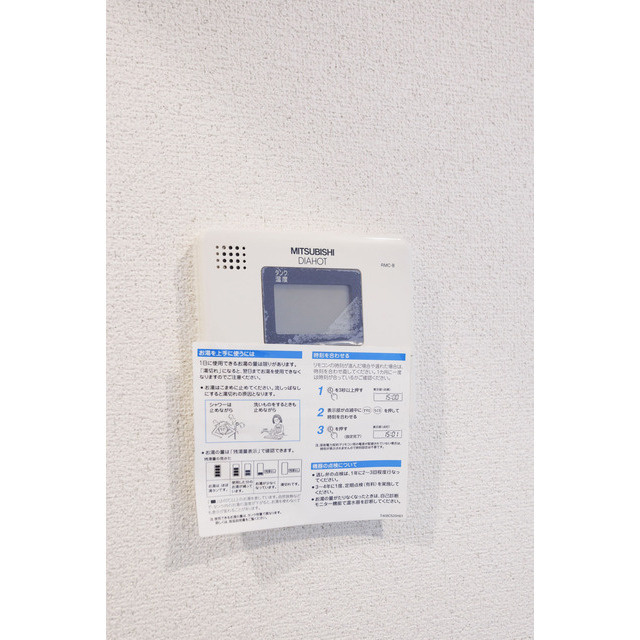 ウインズコートⅢの設備