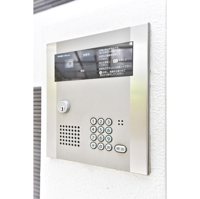 ウインズコートⅢのその他共用部分