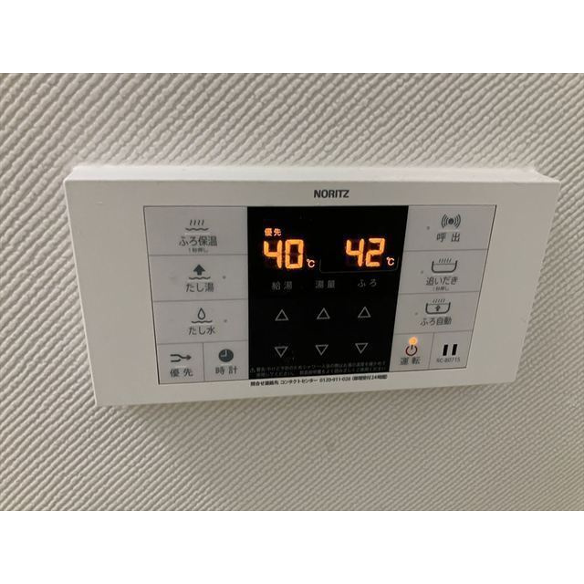 ヴィラウッドランドⅡ