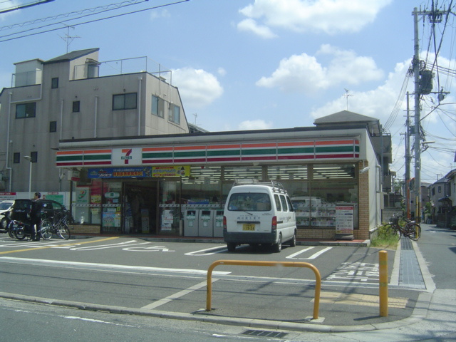 グランディールの周辺|セブンイレブンまで1,000ｍ