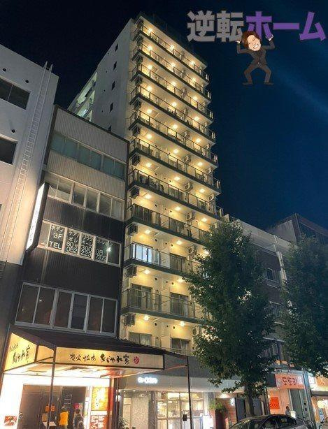 サン・錦本町ビルの外観