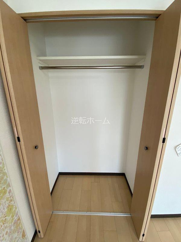 サン・錦本町ビルの収納