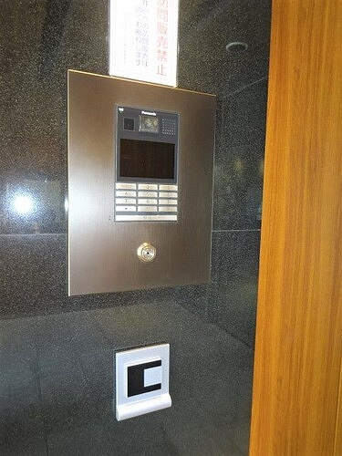 グランカサーレ北千里のその他|オートロック