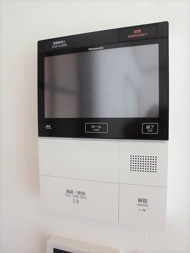 ジオ緑地公園６番館のその他|TVモニタ付きインターホン