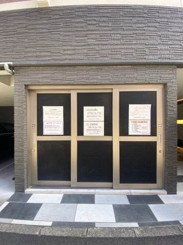 セレブレイト葵　名古屋市賃貸　仲介手数料無料のその他共用部分