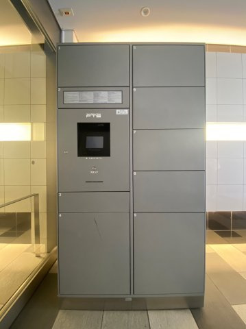 セレブレイト葵　名古屋市賃貸　仲介手数料無料の設備