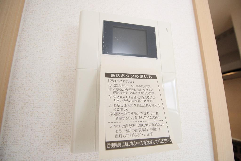 ラ・ロゼベールⅡのセキュリティ|※お部屋により仕様が異なる場合があります。