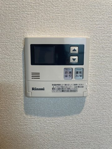 パークフラッツ新栄｜名古屋市賃貸　仲介手数料無料の設備