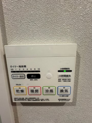 パートナーズ今池　名古屋市賃貸　仲介手数料無料の設備
