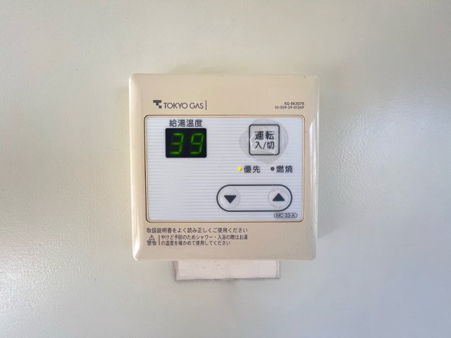 コーポMAKIの設備