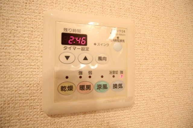 リバティーヒルズの設備|※お部屋により仕様が異なる場合があります。