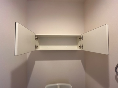 【収納】 | アーバンライフ１2