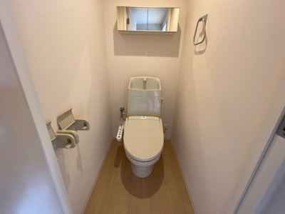 【トイレ】 | アーバンライフ１2