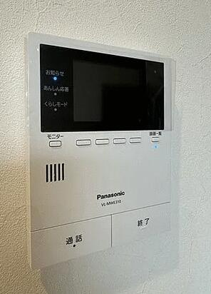 堀溝１丁目　未入居一戸建てのセキュリティ|■物件内覧・資金計画相談・住宅ローン相談、リフォーム相談、お問合せ受付中■
※当日・翌日のご内覧、ご相談はお電話でのお問合せがスムーズです！