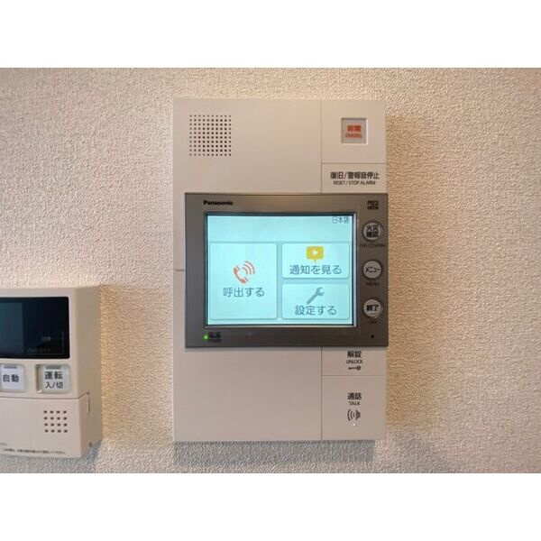 プレサンスNAGOYA覚王山　名古屋市賃貸　仲介手数料無料のセキュリティ