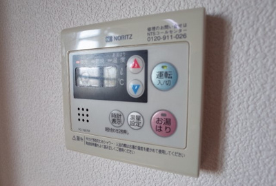 【設備】 | ホワイトスワン | 給湯リモコン