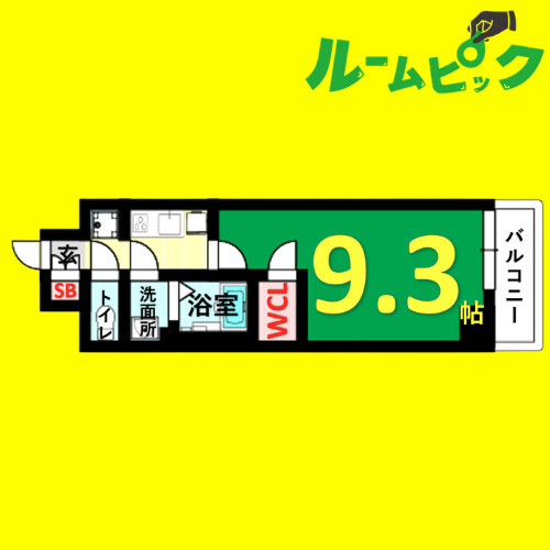プレサンスTHE高岳　名古屋市賃貸　仲介手数料無料の間取り