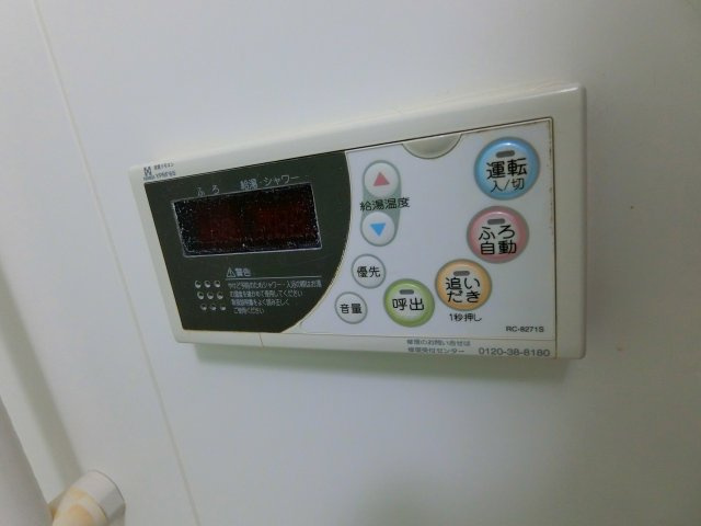 コスモ茂原の設備