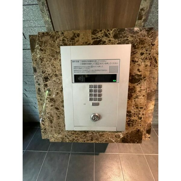 プレサンス丸の内城雅　名古屋市賃貸　仲介手数料無料のセキュリティ|設備