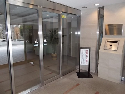 【エントランス】 | 桃山台ロジュマンパークビュー