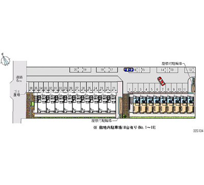 【駐車場】 | レオパレスアークハイム | 画像4