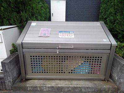 【その他共用部分】 | レオネクストかのんB