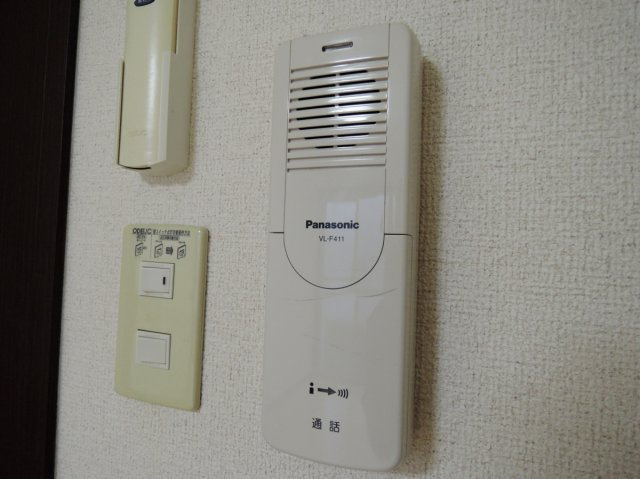 【その他】 | フジパレスしんしゅう