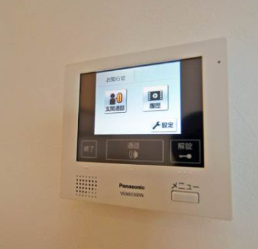 【その他共用部分】 | HPに初期費用掲載「プライスホーム」で検索！ロフトンリッツ竹下