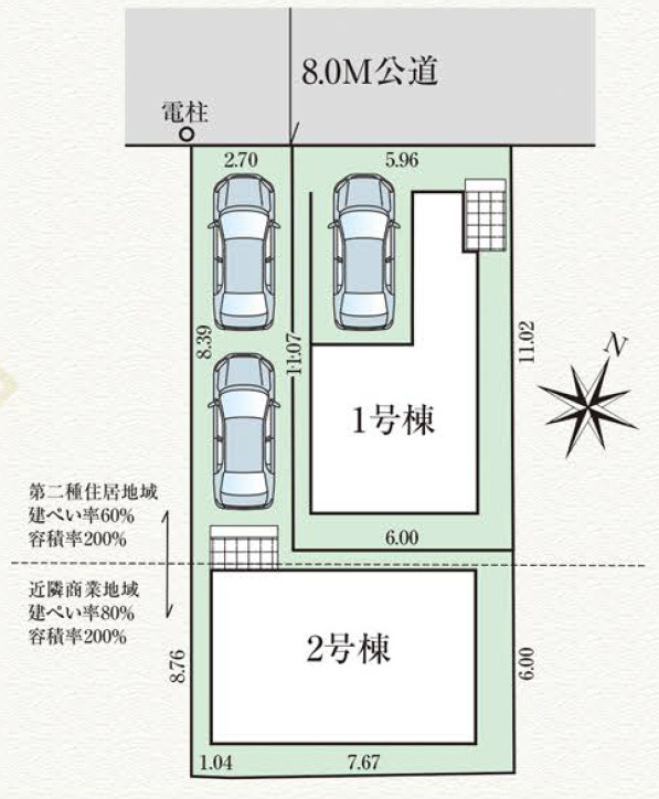 川口市朝日4丁目